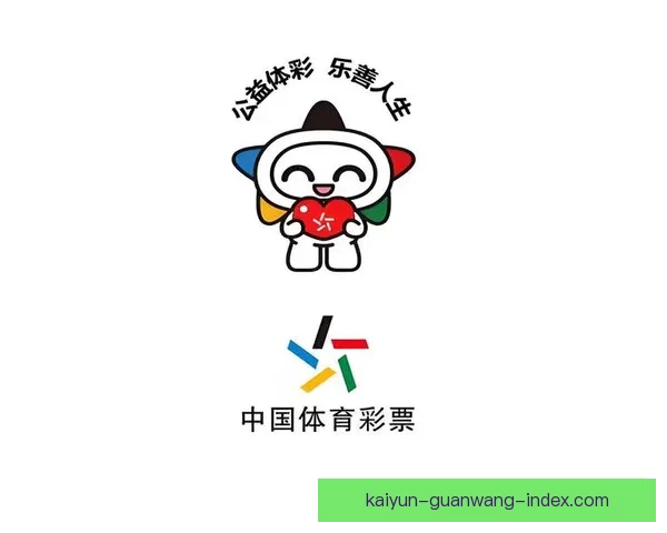 世界杯买球网站推荐指南助你安全投注享受精彩赛事体验