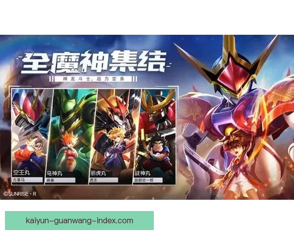 世界杯竞猜APP全新玩法解析助你轻松赢取丰厚奖励